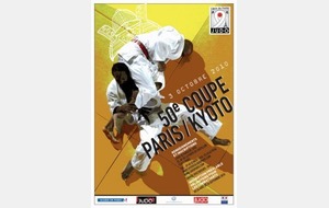 JUDO Coupe Paris-Kyoto Dimanche 3 Octobre 2010