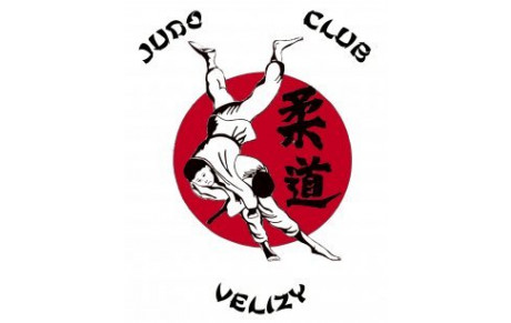 COURS JUDO PENDANT LES VACANCES