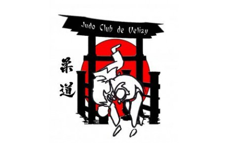 Calendrier previsionnel des Yvelines 2012/2013
