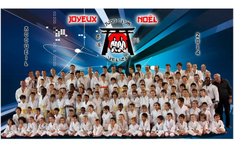 JOYEUX NOËL ET BONNES VACANCES