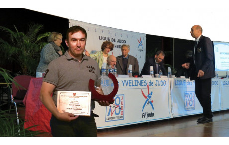 TROPHEE CLUB OR 2016 