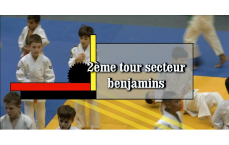 Résultats compétition du 26 Mars 2017