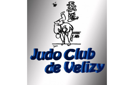 INFO COURS FIN DE SAISON
