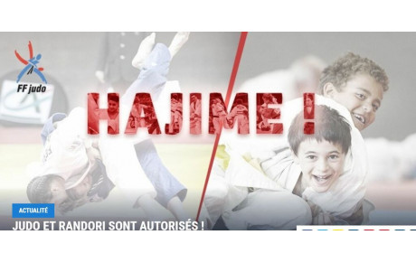 HAJIME